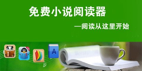 亚搏app官方下载